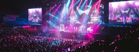 Concert Tickets Starting From $8