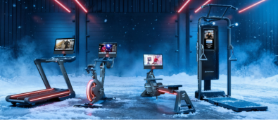 15% Rabatt auf Fahrräder und Ergometer